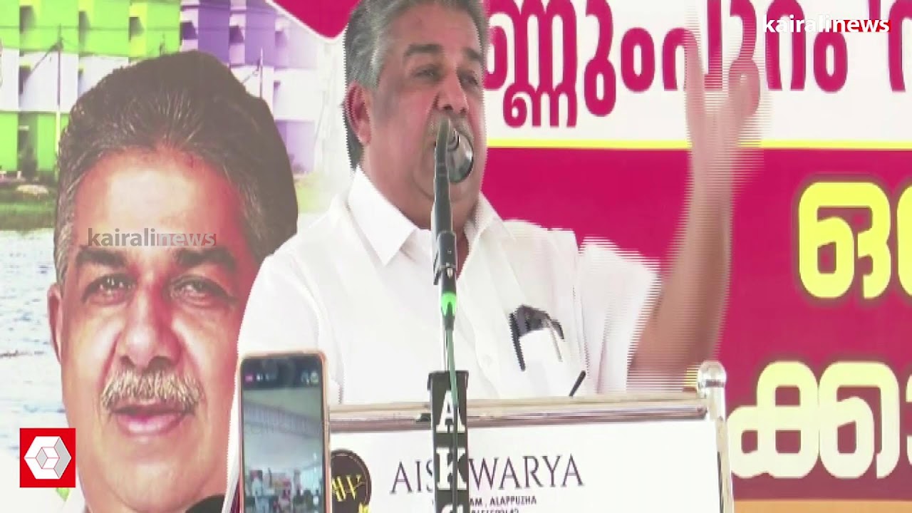 മന്ത്രി സജി ചെറിയാൻ സംസാരിക്കുന്നു| LIVE