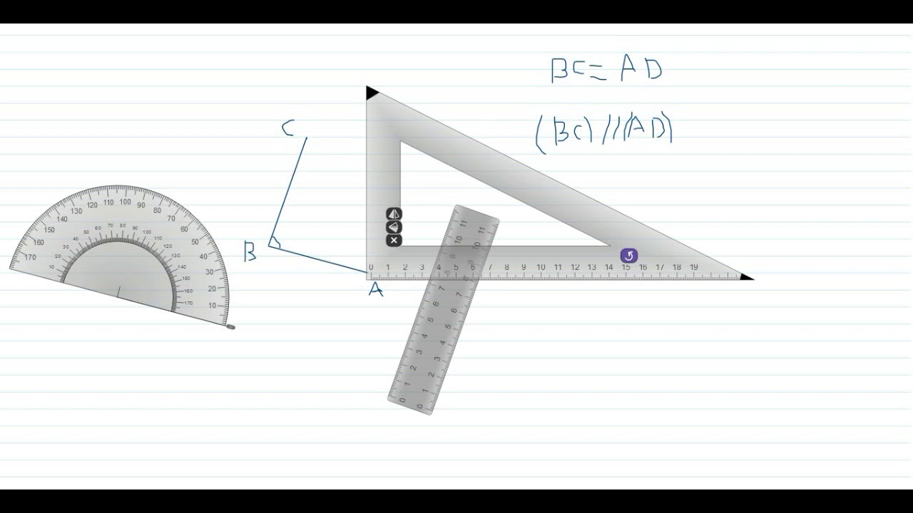 parallélogramme exercice 1 1apic