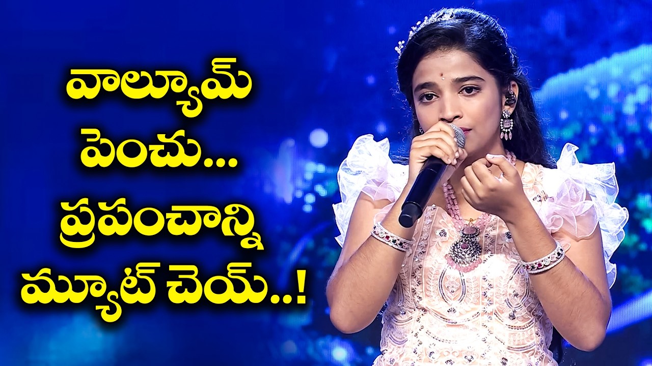 Andalalo Song - Prakruthi Performance | Padutha Theeyaga | ETV