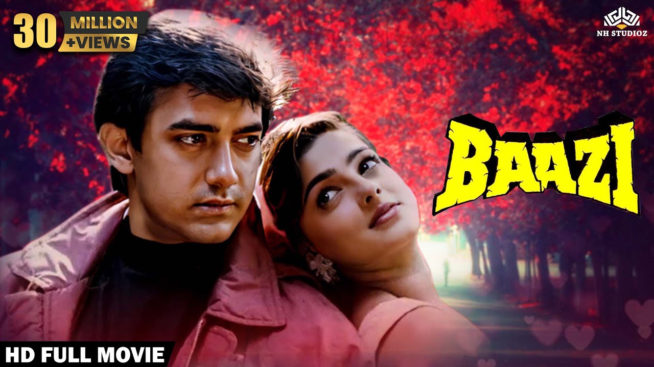 बाज़ी (1995) | Baazi Full Movie | Aamir Khan, Mamta Kulkarni | 90's Superhit Movie | Action Movies