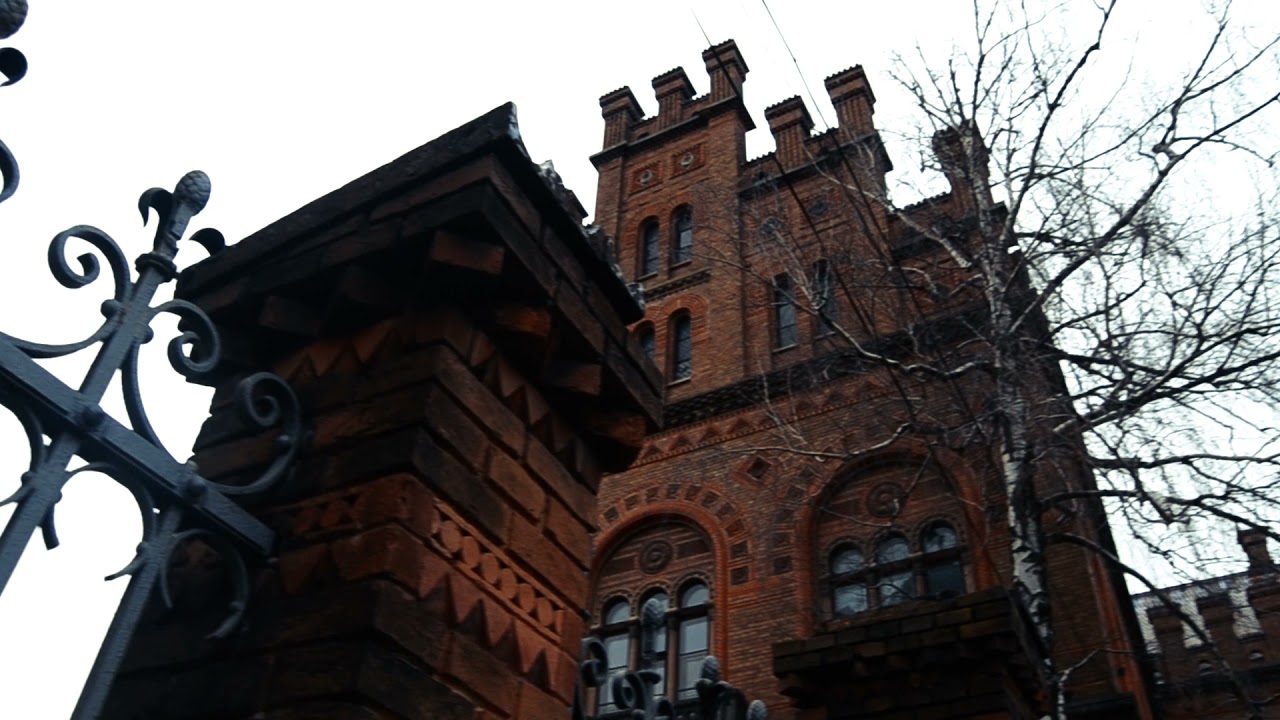 Chernivtsi University