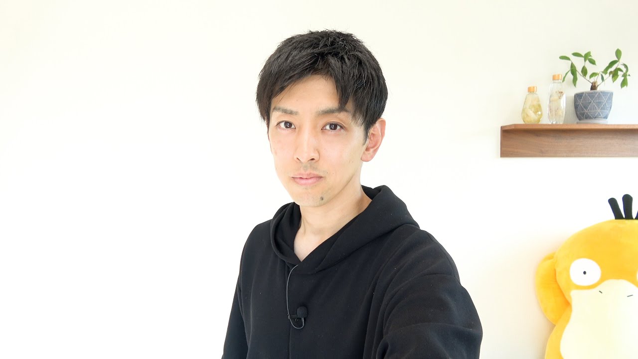 そんなに自分を責めない！