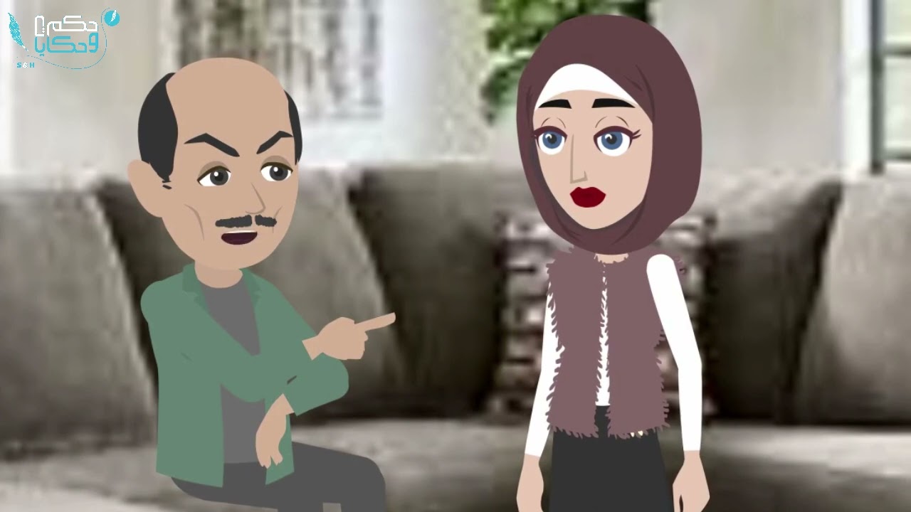 فرحتى اما بابا مات مكنتش تتوصف كنت حاسه انى عاوزه ارقص- حكايات عربية - حكايات  حقيقية -   واقعية