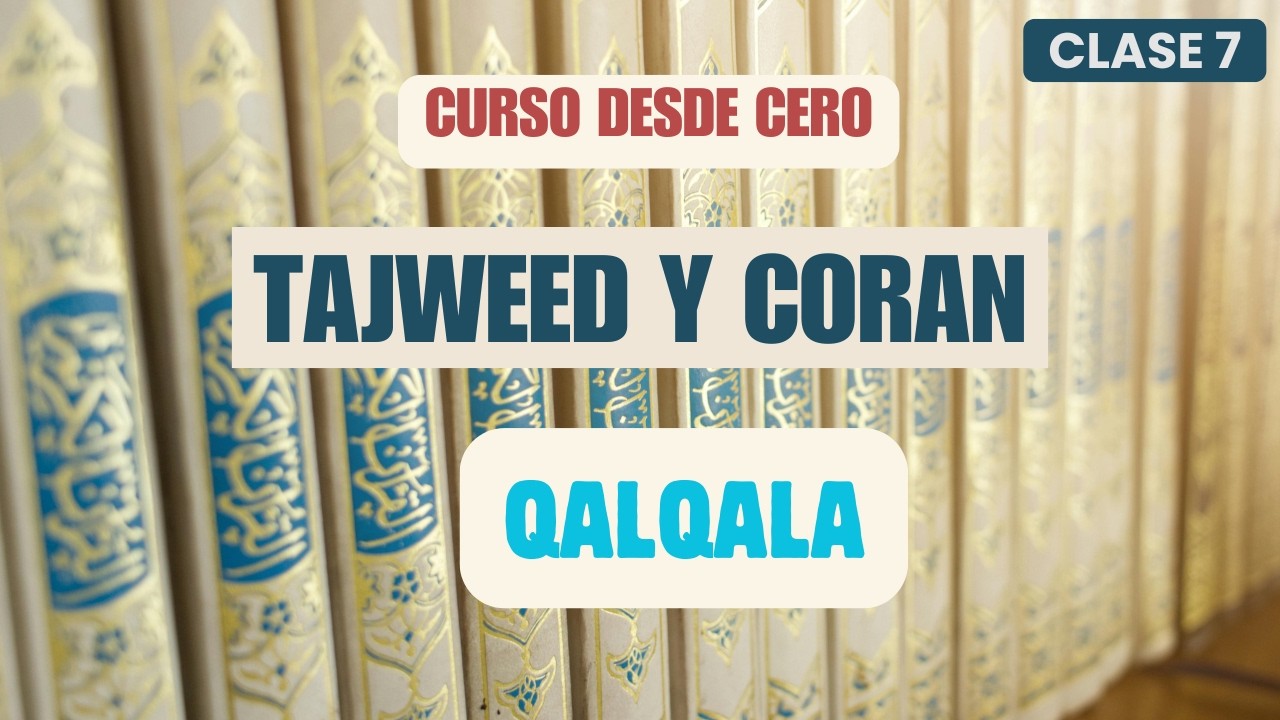 Qalqala en hafs | curso tajweed y aprende a leer el coran