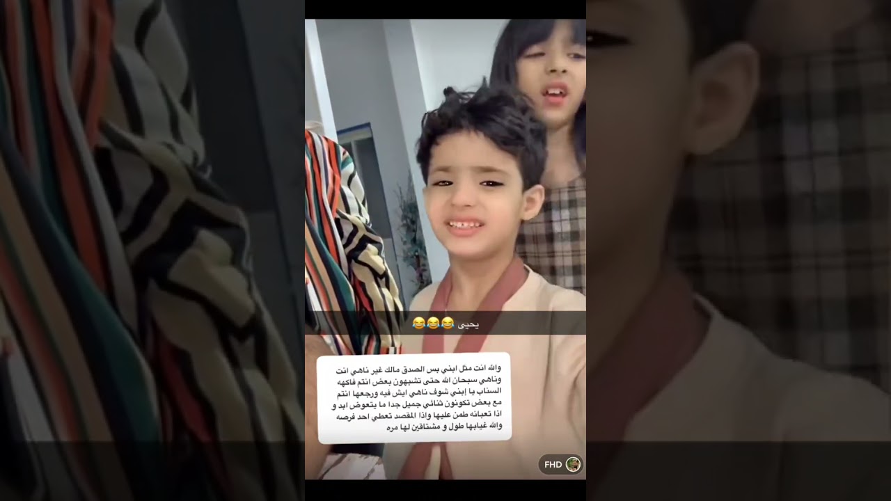 خلاص بدأنا من هذا الاسبوع بدون ناهي ومكملين 💔💥