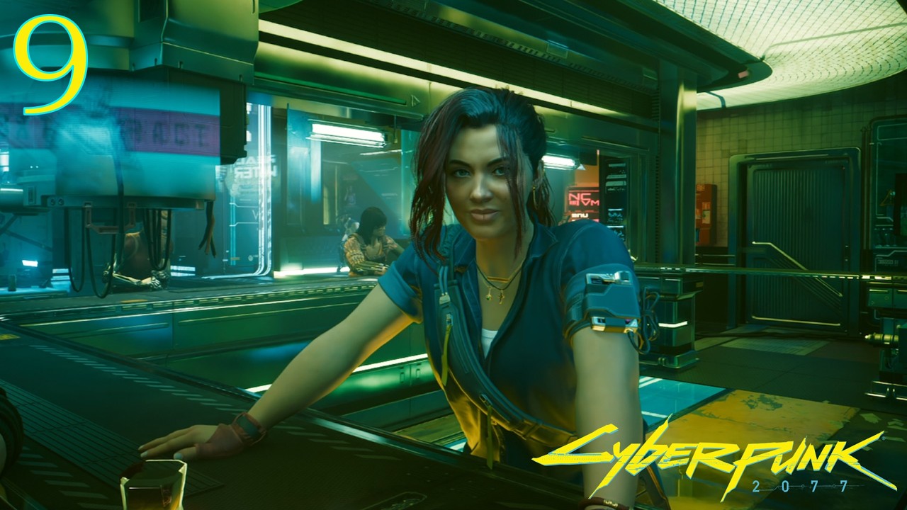 Cyberpunk 2077. Первое прохождение [№ 9]