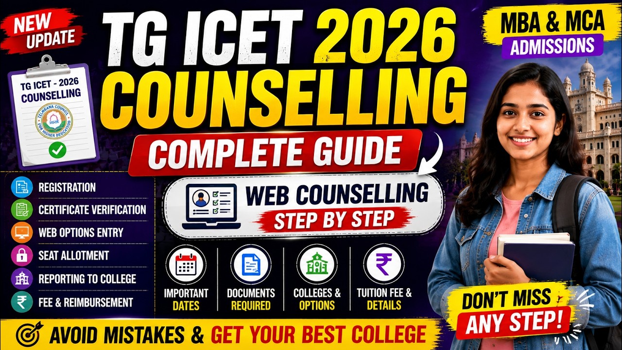 TG ICET 2026 Counselling Complete Guide | Web Counselling Step by Step | MBA & MCA Admissions