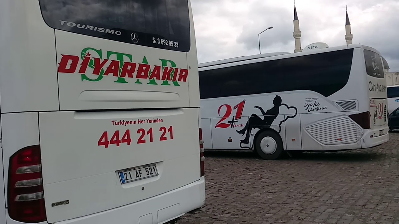 ARDAHAN ŞEHİRLERARASI OTOBÜS TERMİNALİ 2019