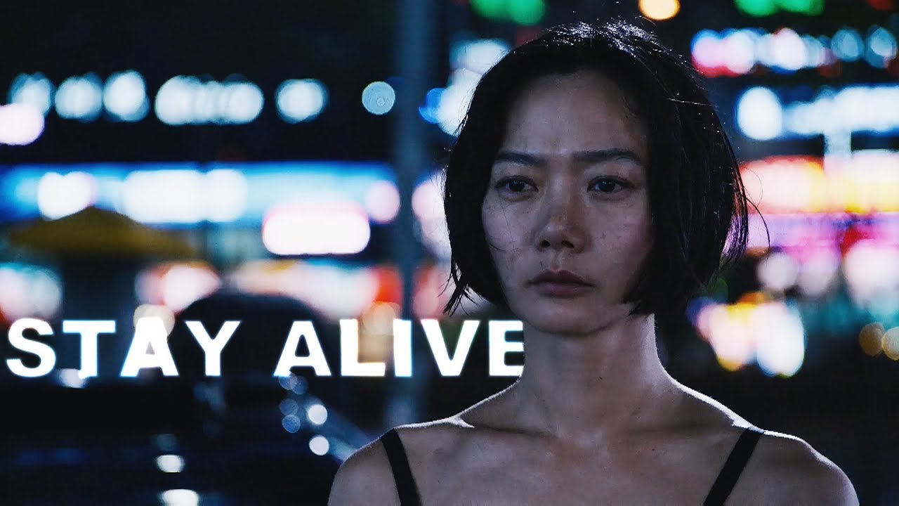 Sun Bak | Stay Alive[HBD Danov Art.]