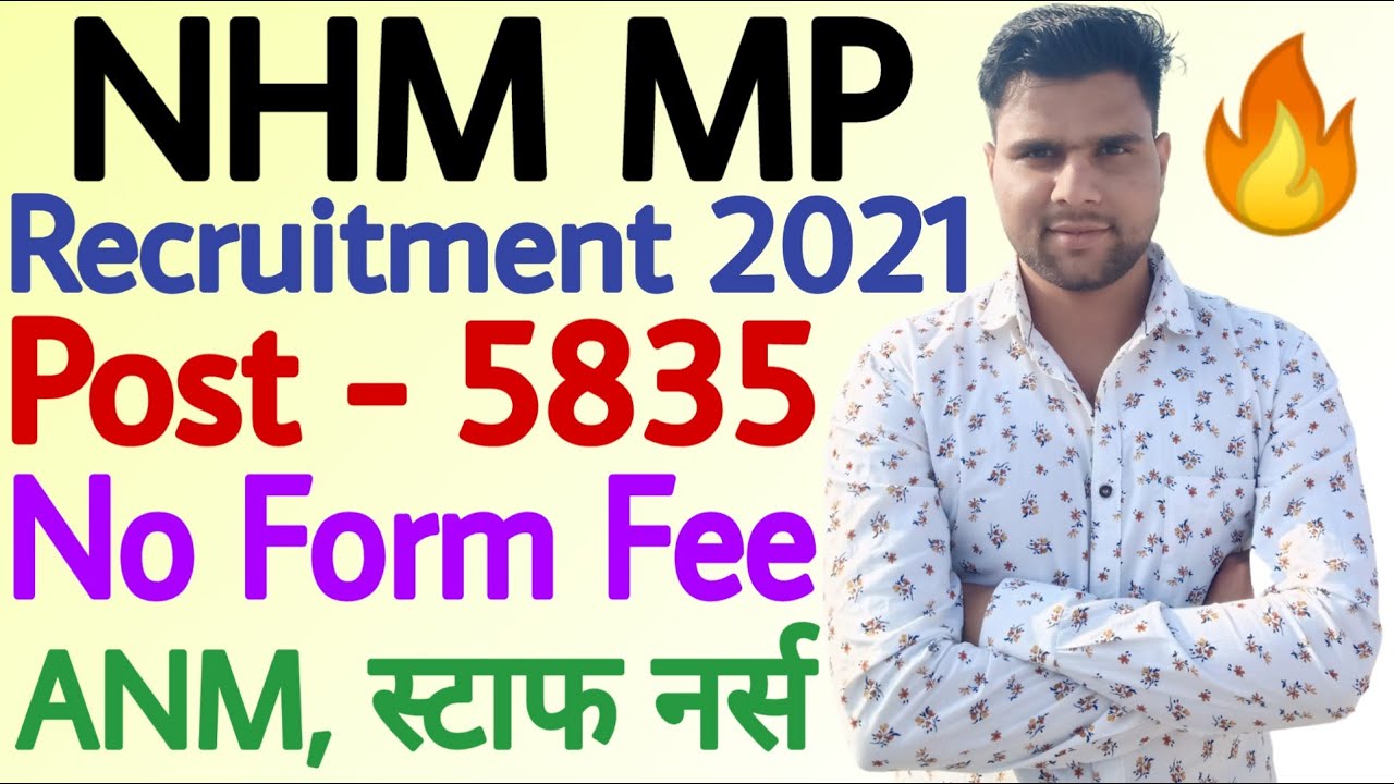 NHM MP Recruitment 2020-21 | MP NHM Vacancy 2020-21 | MP NHM Staff Nurse Vacancy 2020-21 | No Fee