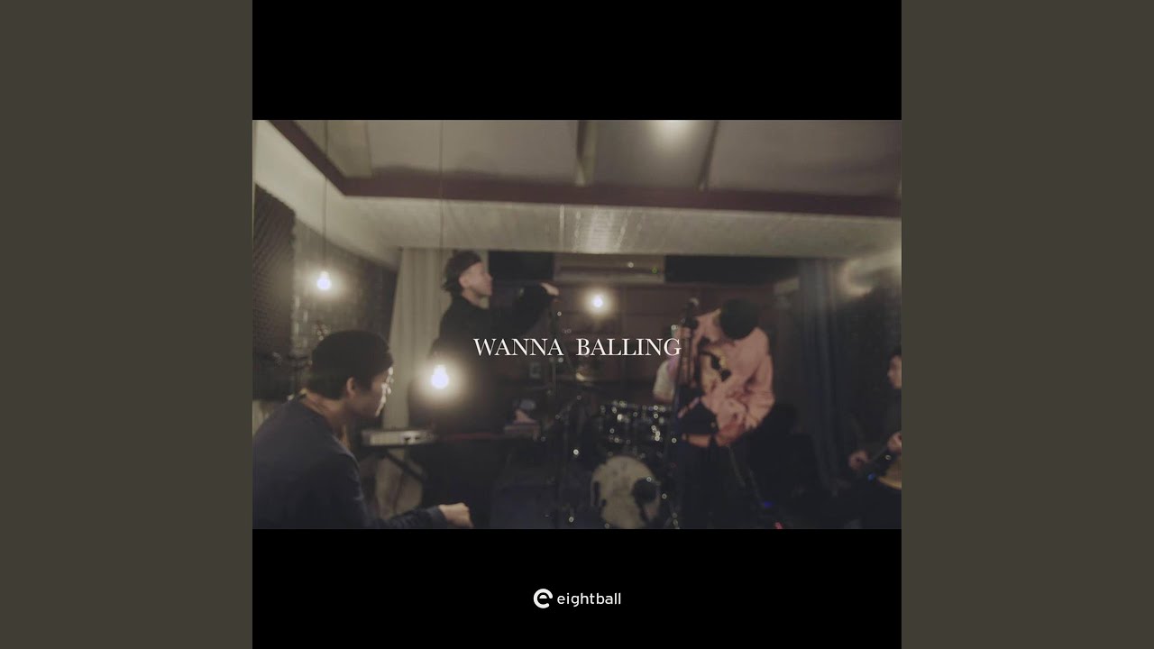 Wanna Balling (feat. 金魚腦)