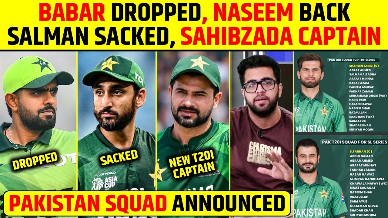 BREAKING: PAKISTAN SQUAD ANNOUNCED FOR T20I VS SL & ODI TRI-SERIES #pakistancricket #salmanagha