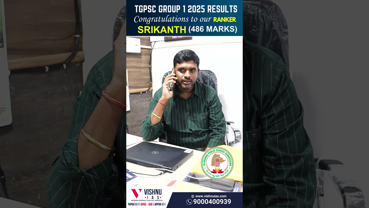TGPSC Group 1 2025 Results Congratulations to Our Ranker Srikanth, 486 Marks | Vishnu IAS Academy
