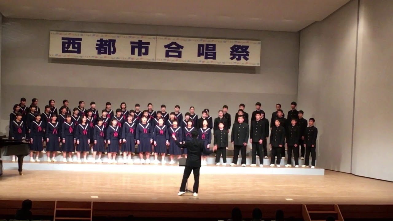 H31.3.2 西都市合唱祭 あなたへ