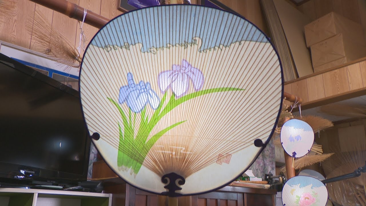 江戸時代から受け継がれる&ldquo;粋&rdquo;な技　「撫川うちわ」で楽しく涼を　岡山