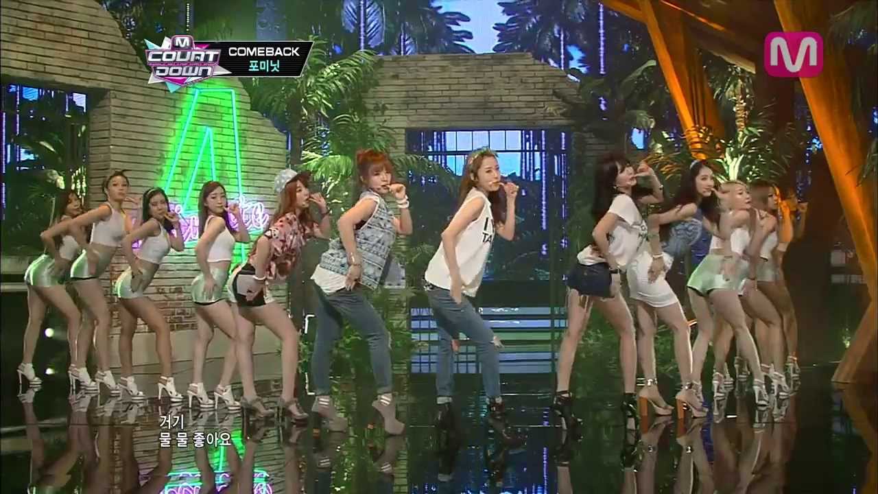 포미닛_물 좋아? (Is it Poppin? by 4minute@M COUNTDOWN 2013.7.4)