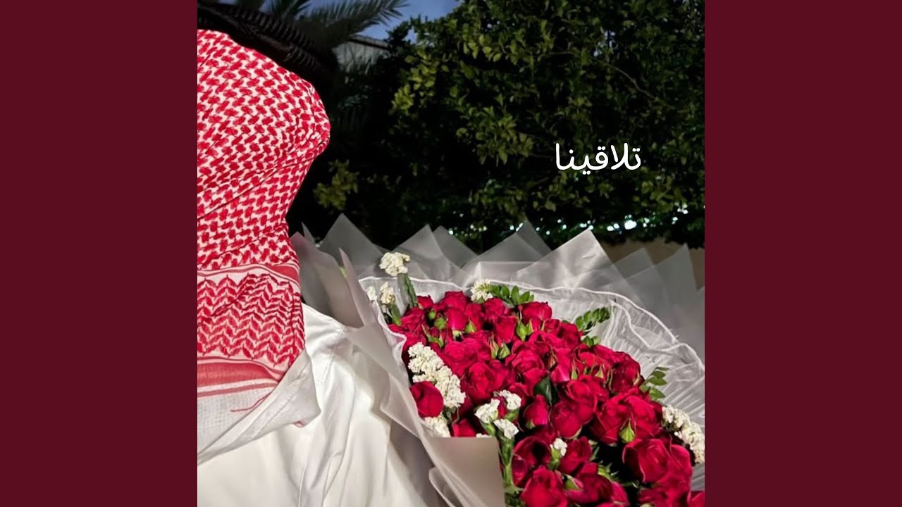 علي بحر من غيرك
