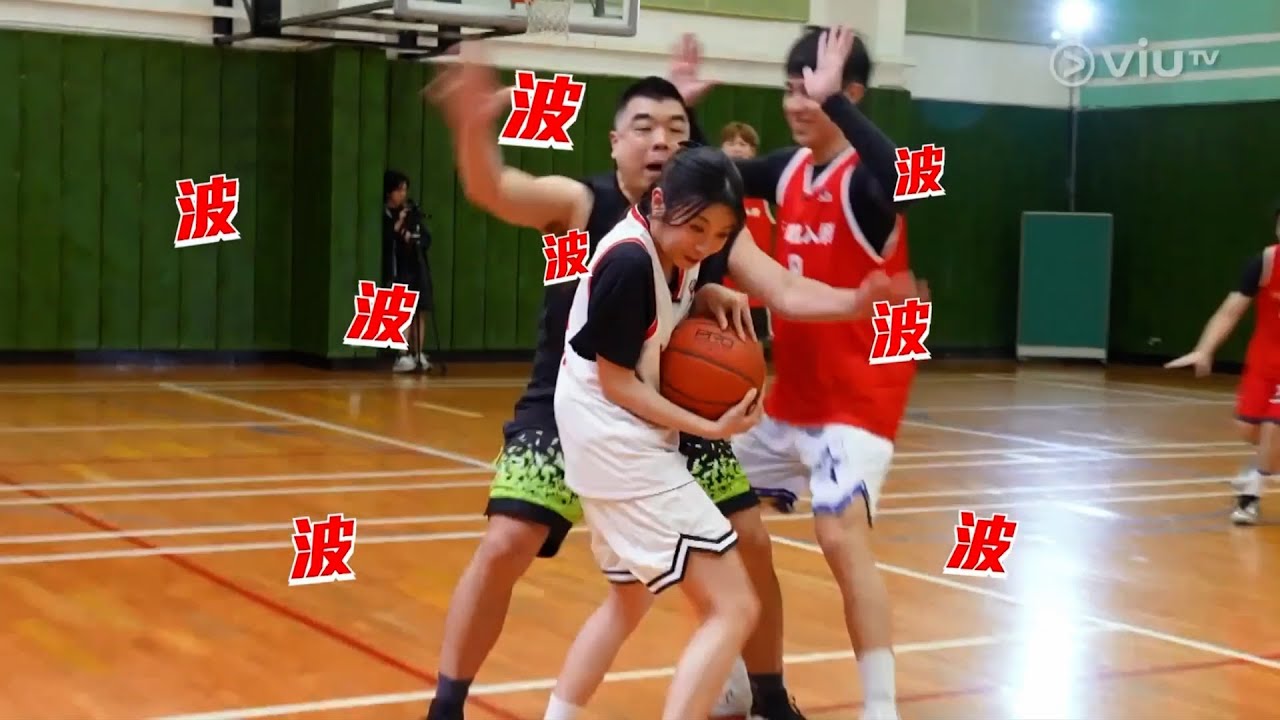 20250703《公司逼我打籃球》EP9 Candy Cut