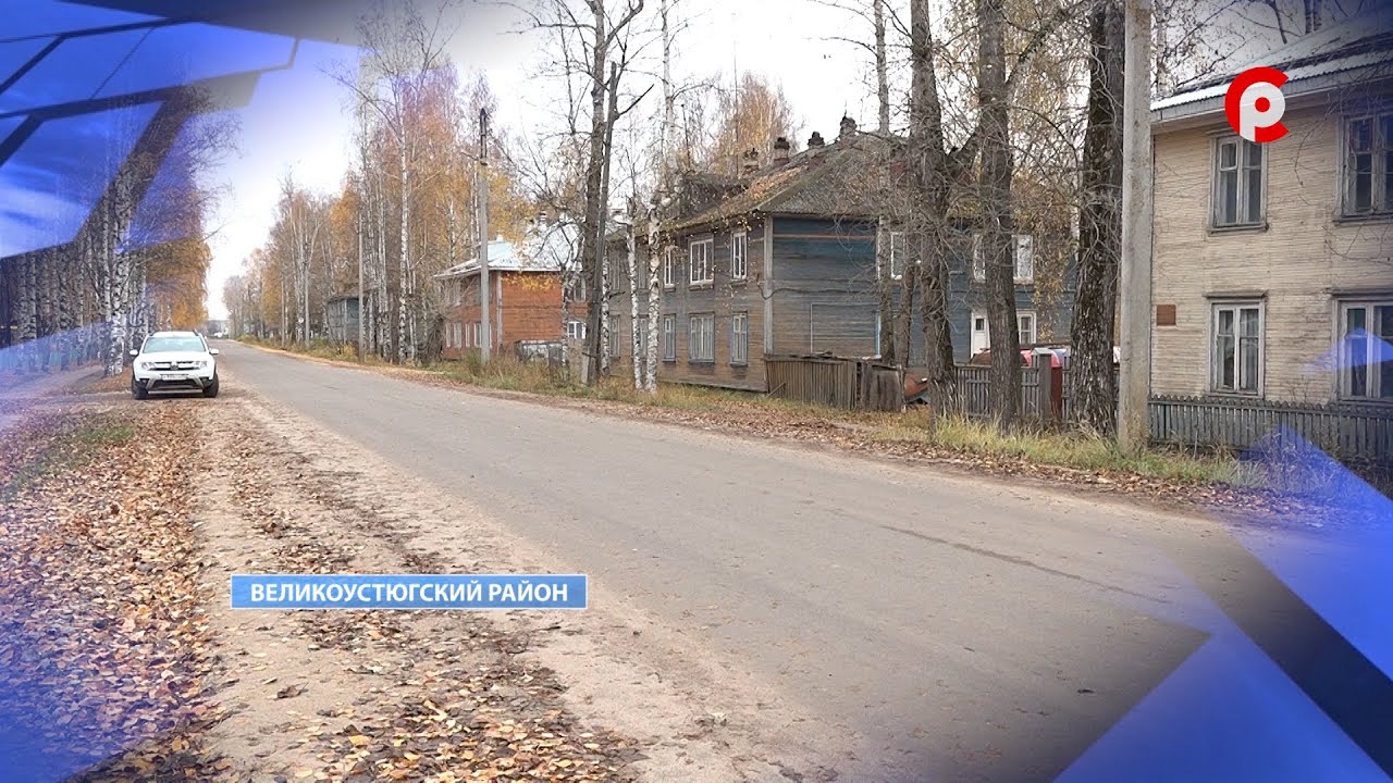 ул. Лермонтова п. Кузино