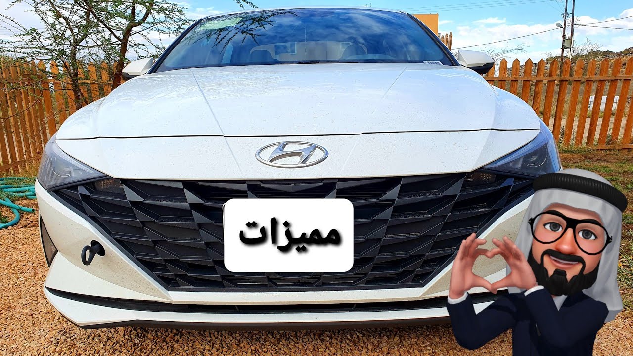 النترا 2021 .. مميزات النترا 2021 بالتفصيل ( أكثر من ١٠ مميزات 🤔 )