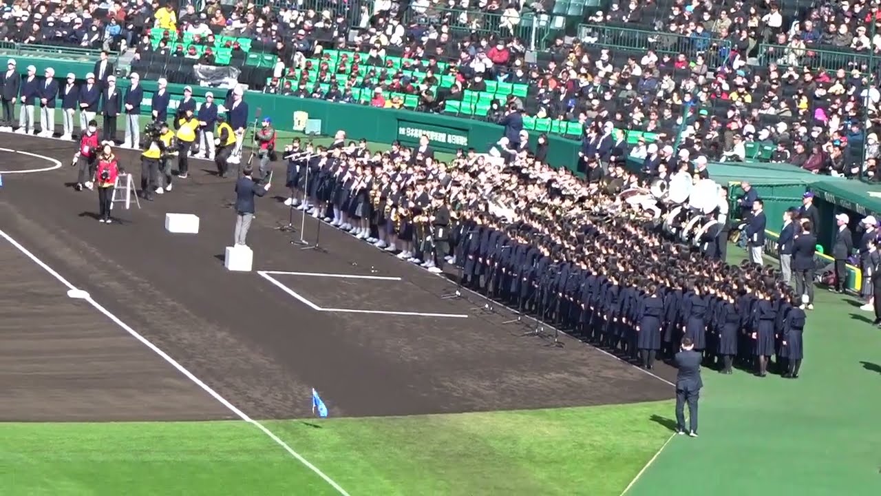 2024　センバツ　大会歌　今ありて　合唱　神戸山手女子高　開会式　甲子園　高校野球　2024.3.18