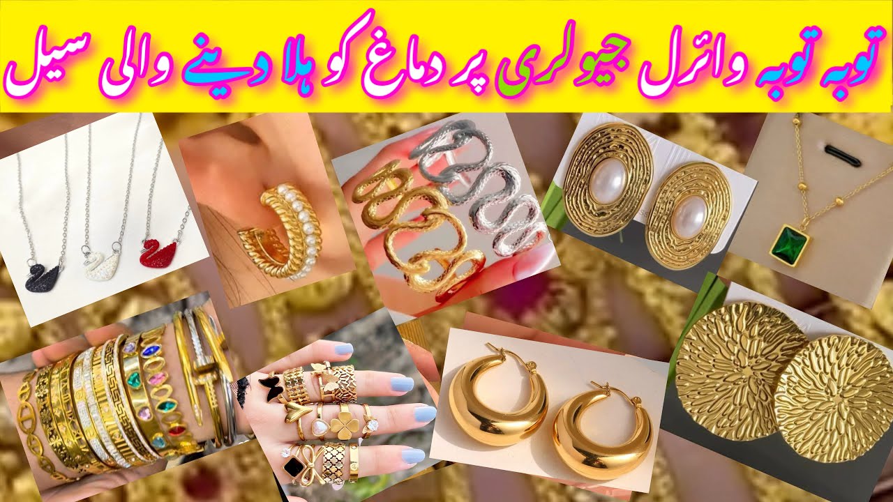 Shahalam Wholesale Jewellery Market Lahore💥Stainless Steel,korean,China gold Artificial Jewellery