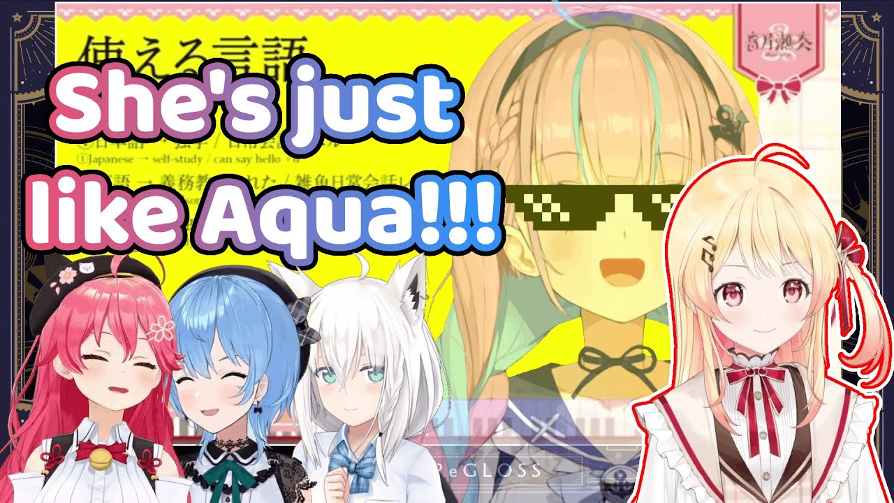 Suisei, Miko, and Fubuki saw Aqua in Otonose Kanade 【Hololive/ENG Sub】