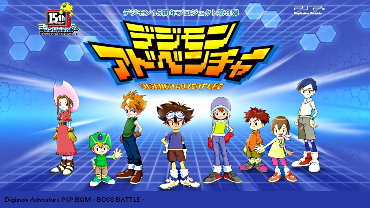 Digimon Adventure PSP - Boss Battle Theme [HD]