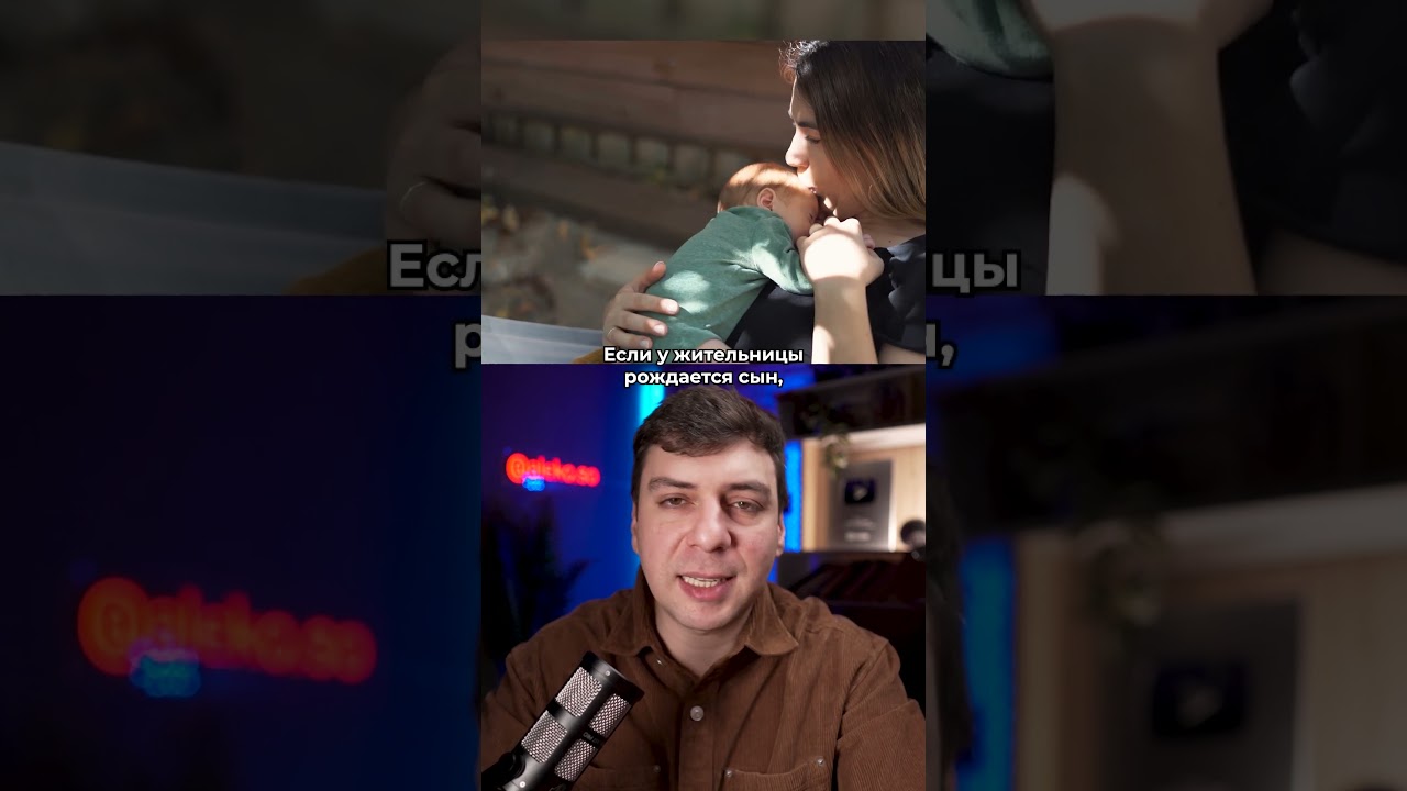 ГОРОД БЕЗ МУЖЧИН