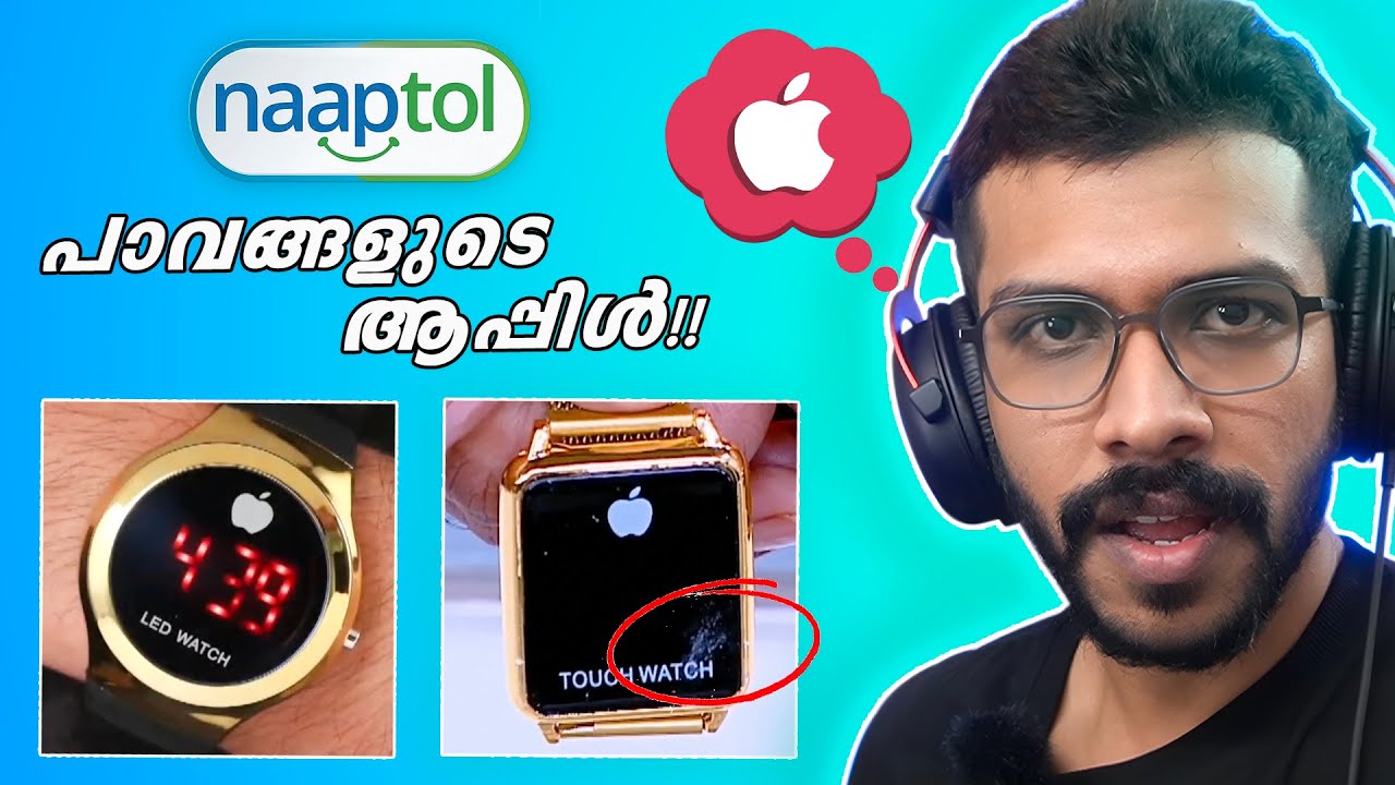 NAAPTOL ROASTING !!
