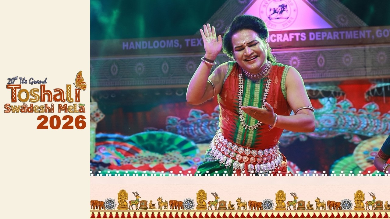 Odissi by Saswat Joshi & Lasyakala Team - Toshali Swadeshi Mela 2026