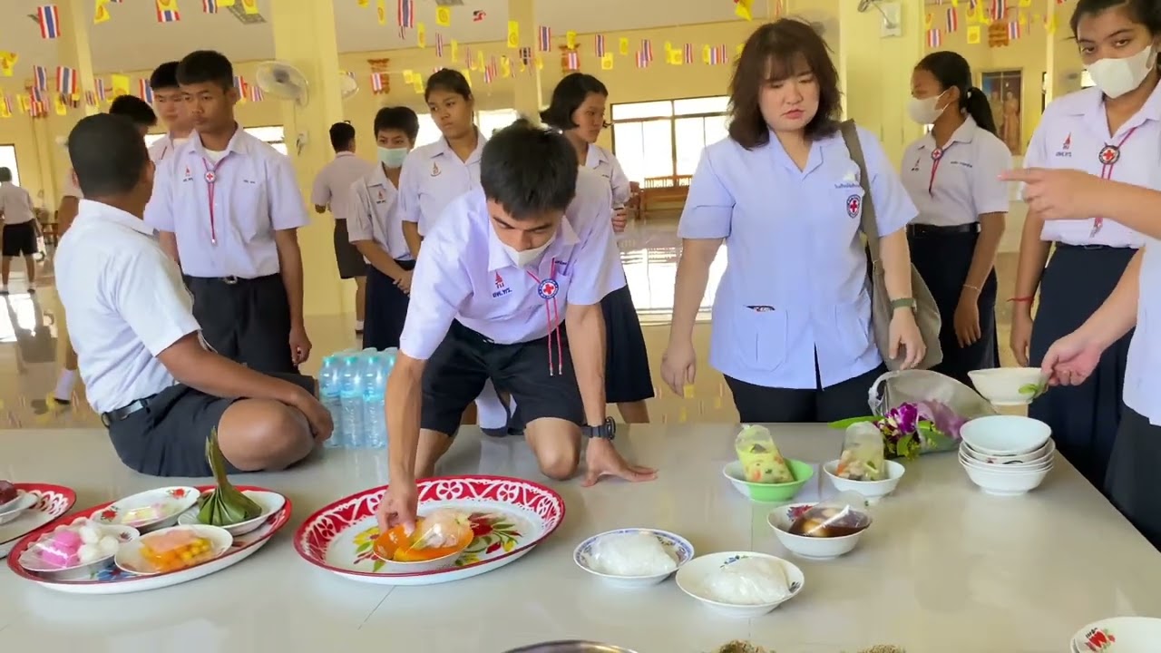 ร่วมกิจกรรมชมอาสายุวกาชด