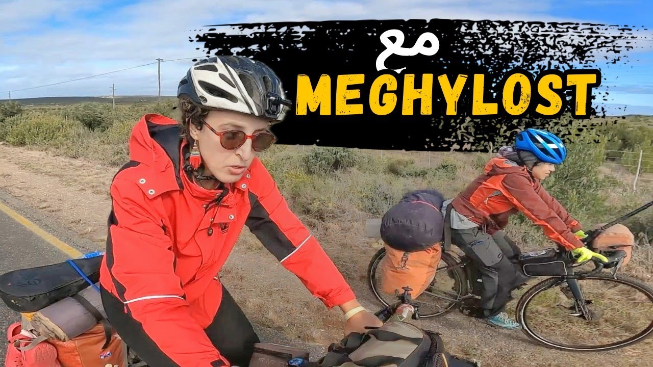 برفقة المغامرة مريم نتحدى الرياح 🚴🏽‍♀️🇿🇦 : جنوب افريقيا الحلقة 84