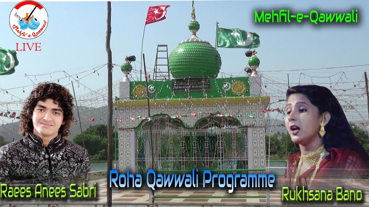 Roha Qawwali Live Programme Anis Raees Sabri vs Ruksana Bano. Mehfil-e-Qawwali