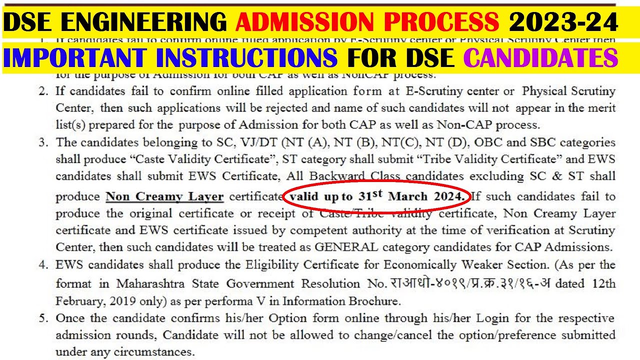IMPORTANT INSTRUCTIONS FOR CANDIDATES FOR DSE ENGINEERING ADMISSION 2023-24