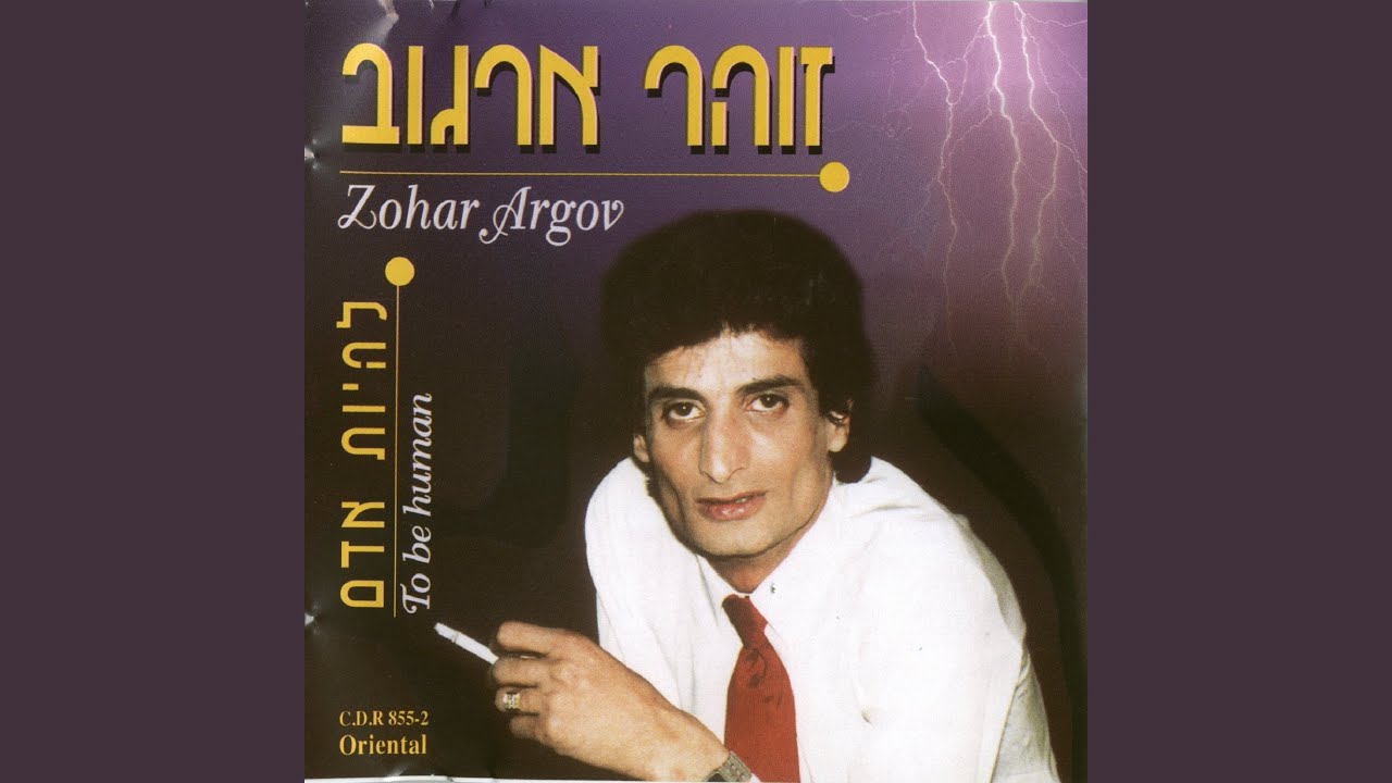 אבי