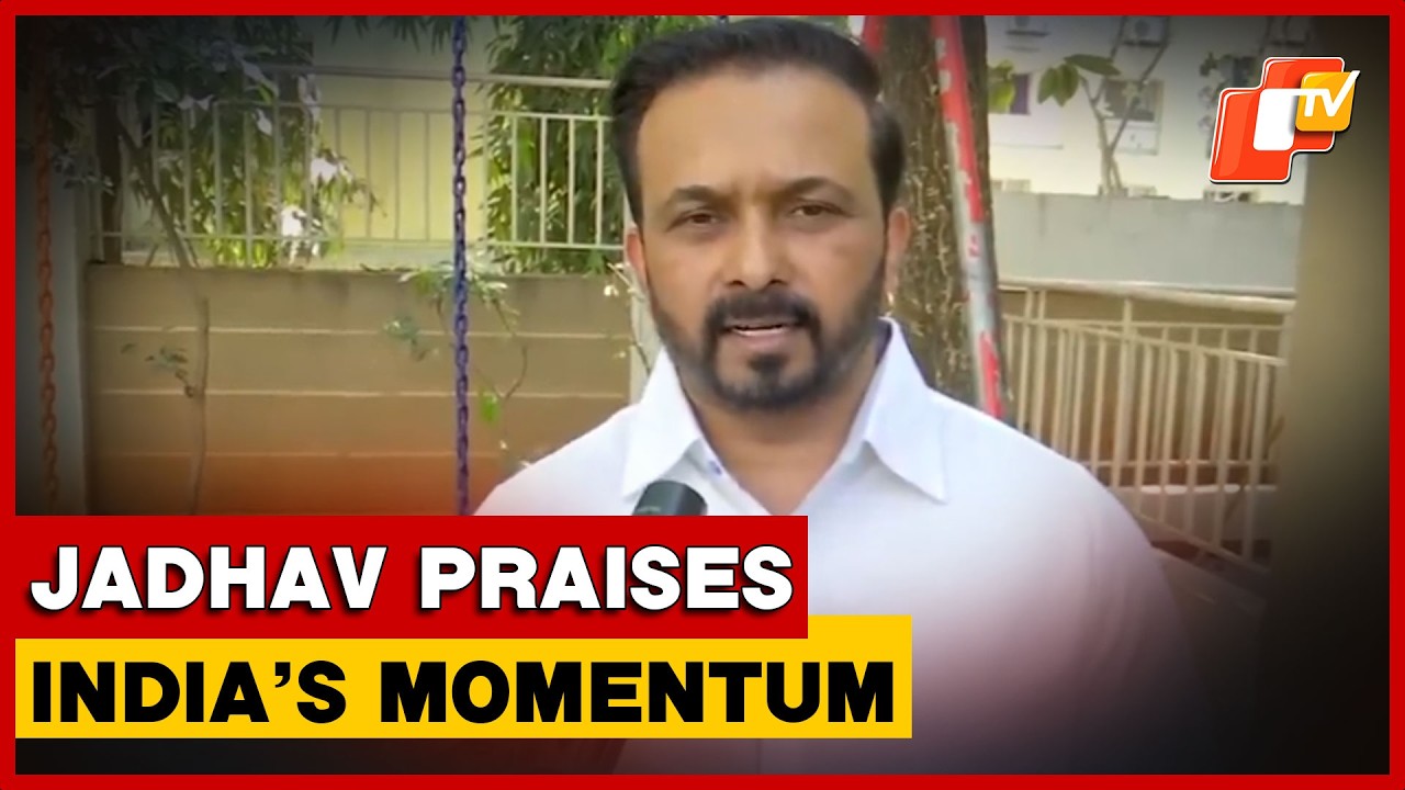 Kedar Jadhav Comments On India's Momentum In Pune Match