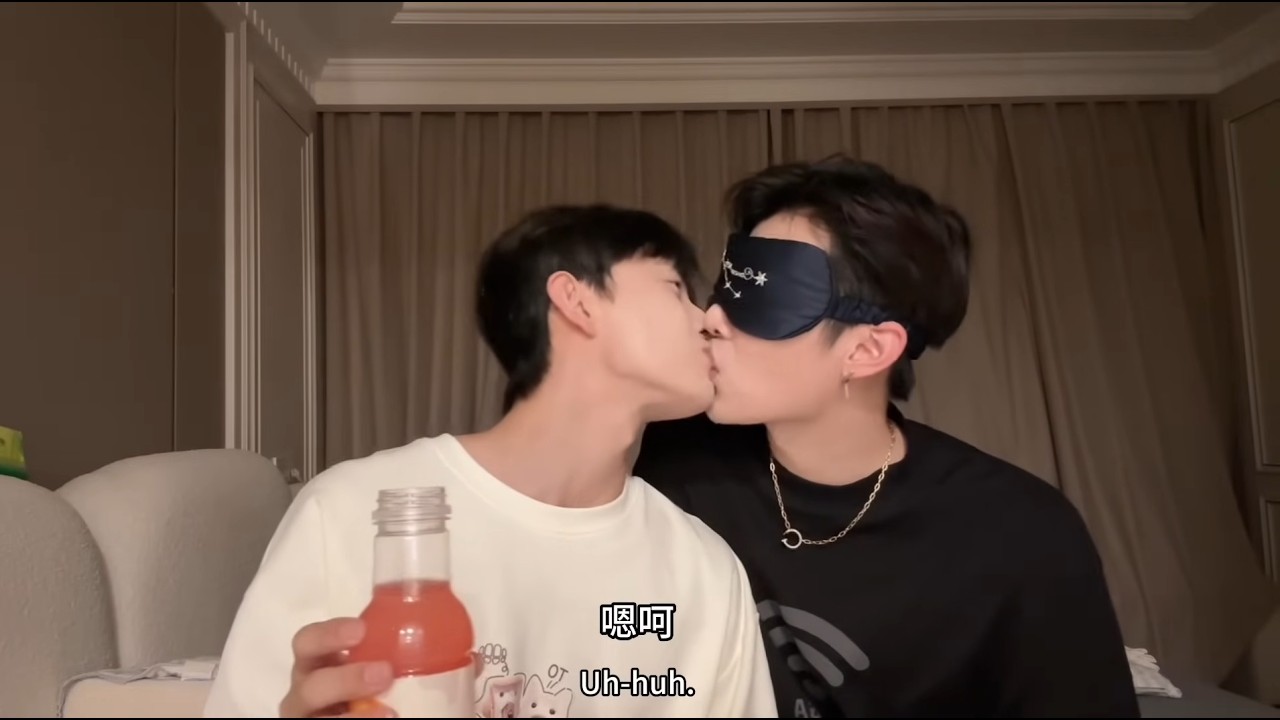 Subtitles Jelly challenge 🥵#couple LiJiahua & LaiJiaxin |Lý Gia Hoa - Lại Giai Tân #gay #boylove #bl