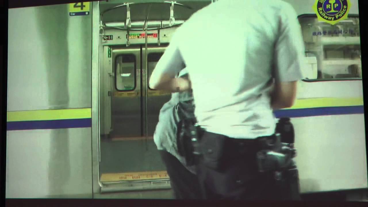 鐵路警局宣導短片 鐵道守護者 記者會