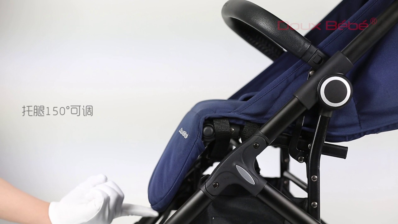 Douxbebe portable baby stroller,one-key fold fashion mommy