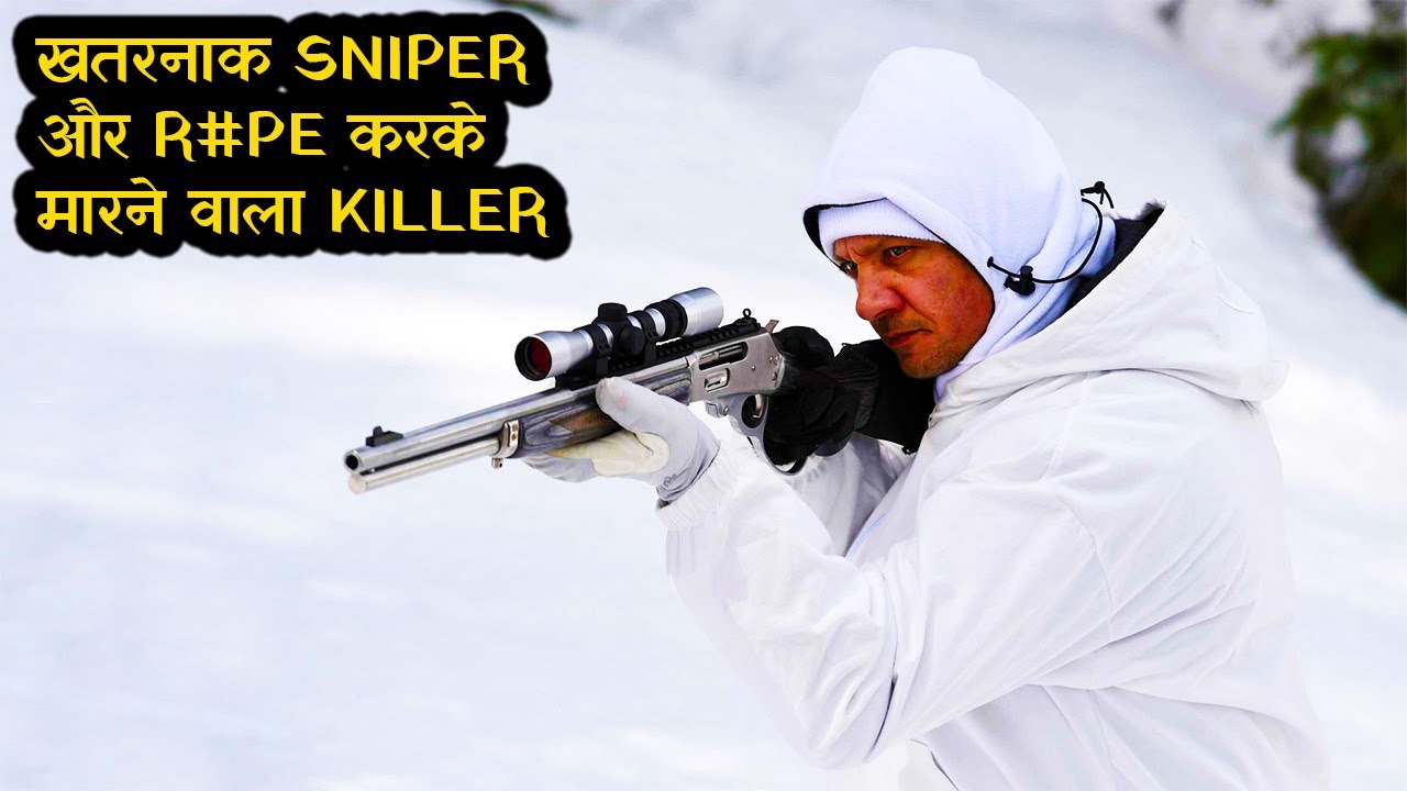 A Sniper Helping FBI To Catch a Criminal  || Movie Explained In Hindi || Movie Story