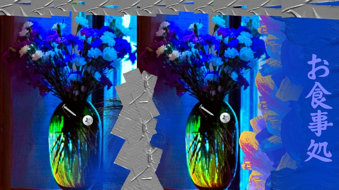 dreamed it up xxx noiSe LooP xxx