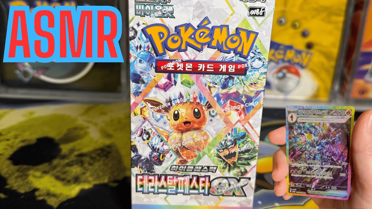 A Pokemon Terastal Festival Korean Booster Box Break with ASMR Sounds