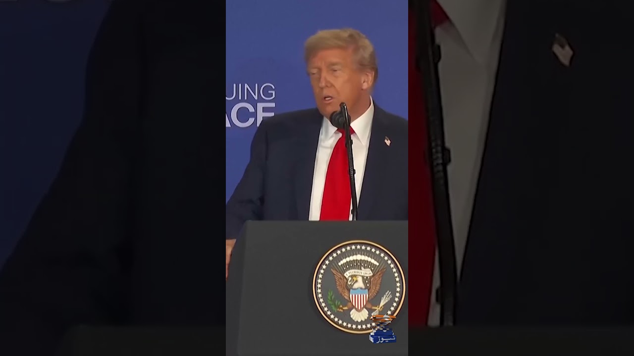 US Became 'Hottest Country Anywhere In The World' In A Short Period, Says Trump | Geo News English