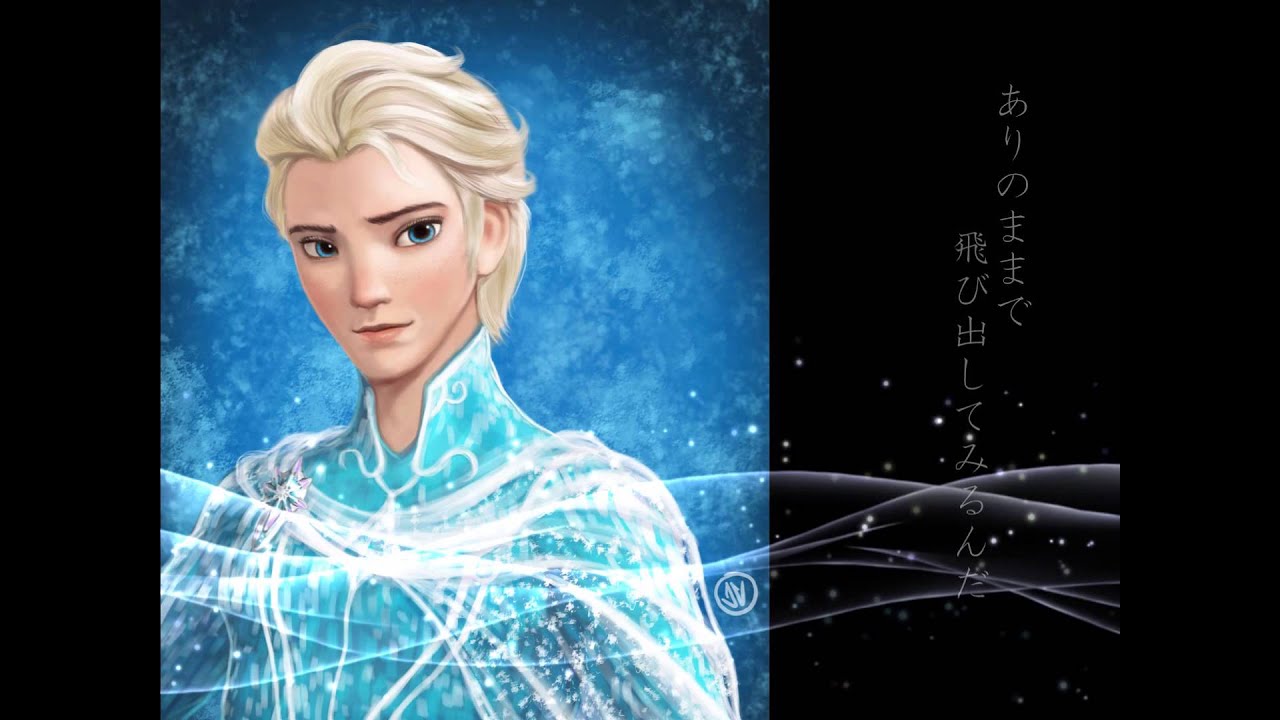 【アナと雪の女王 】 『 LET IT GO 』 歌ってみました 【井ノ上雄大】