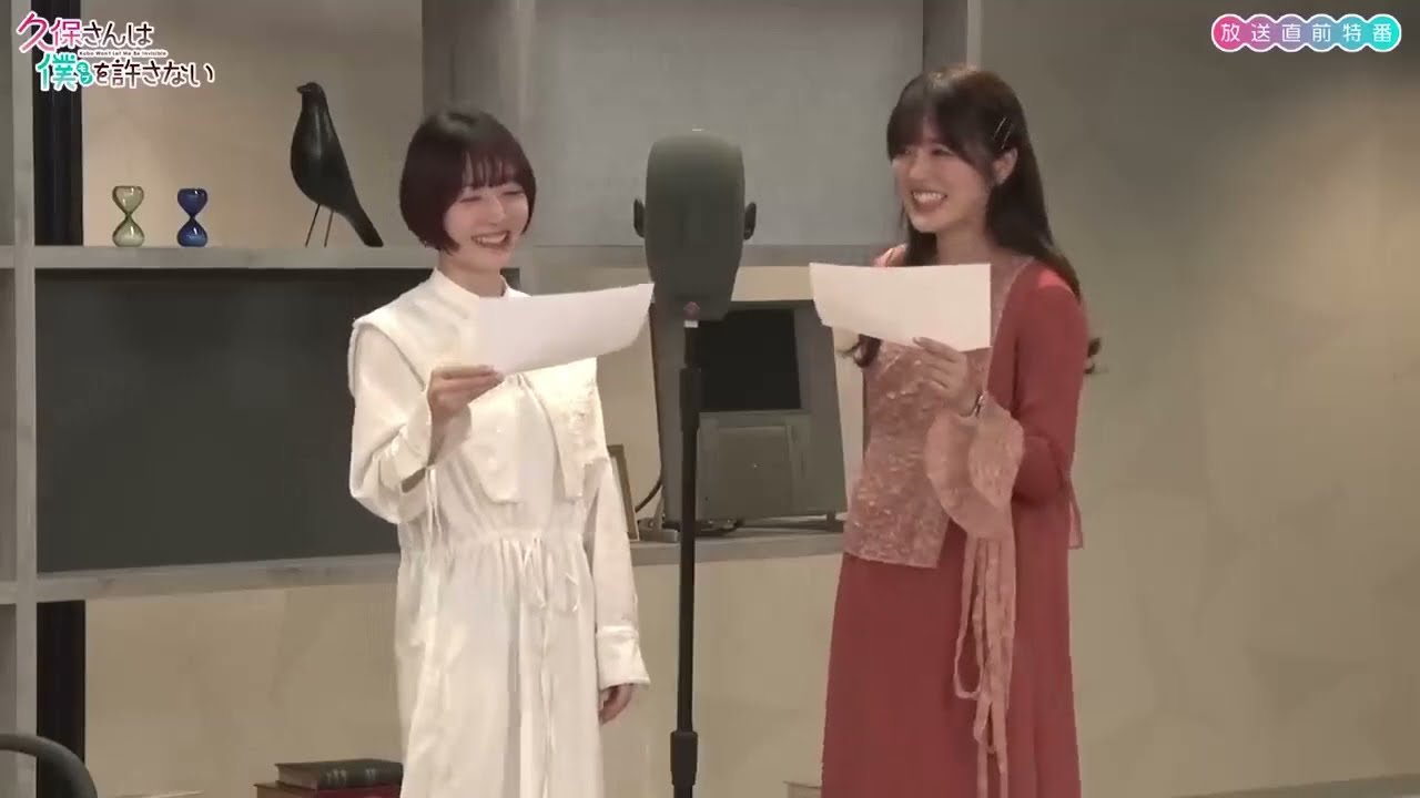 【久保さんは僕を許さない】ヒロインとASMR【花澤香菜・伊藤美来・加隈亜衣・河西健吾】