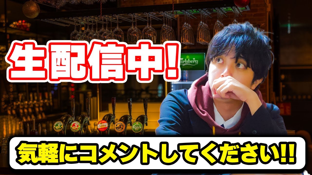 【スプラトゥーン3】今日はあまり長くできないけど！【定期配信】