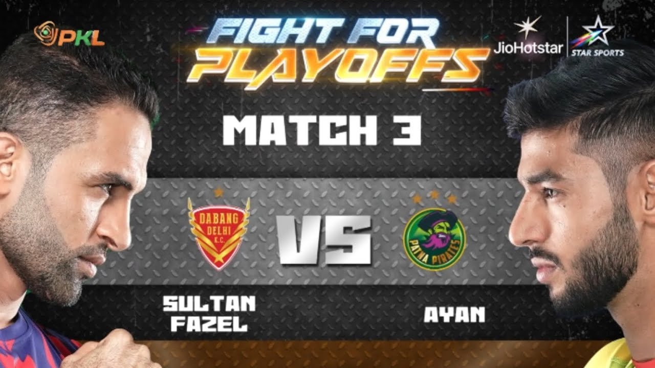 Dabang Delhi VS Patna pirates || PKL Pro Kabaddi player 