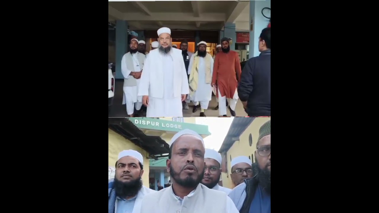 Ulama Council of Assam executive meeting at Dispur lodge. 