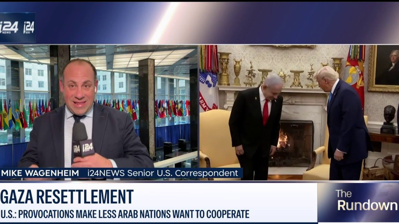 The Trump administration responds to DM Israel Katz's comments on Gaza resettlement